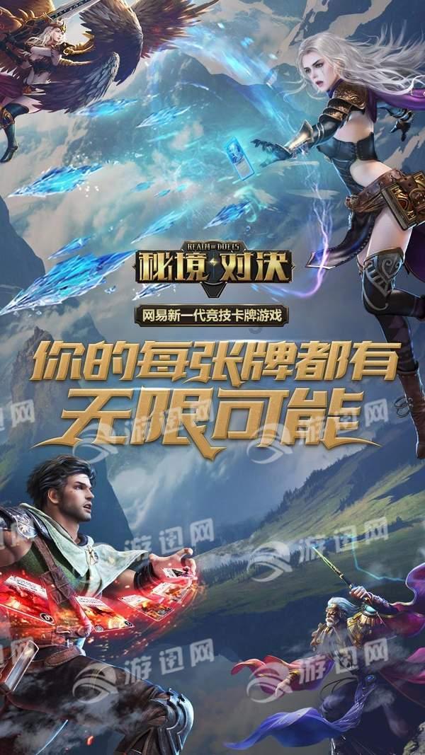 假劣物品
