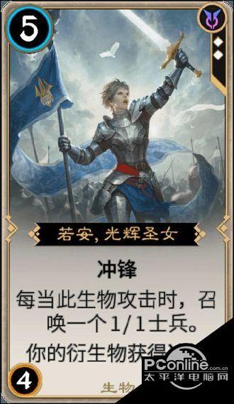 使命召唤15