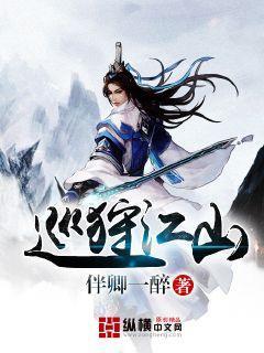 【民生画卷】养殖规模翻一番 日子过得有“犇”头