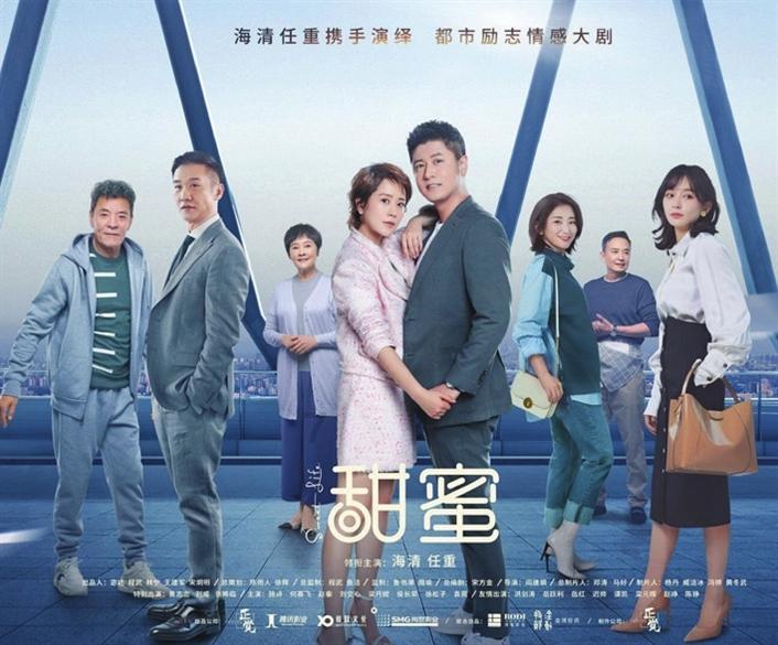 逃离声望森林