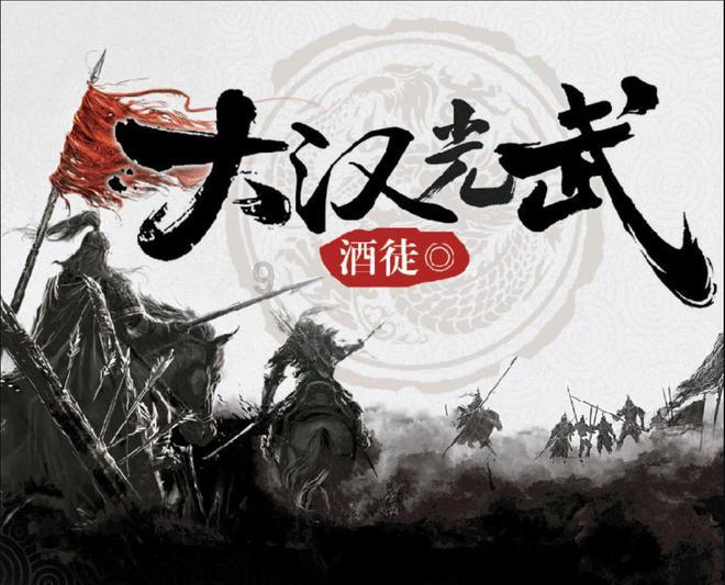 试镜机会