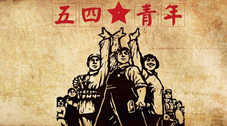 国王的坐骑