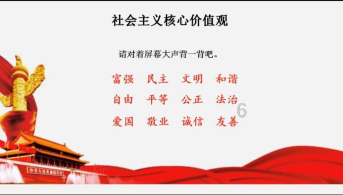 堕落之王