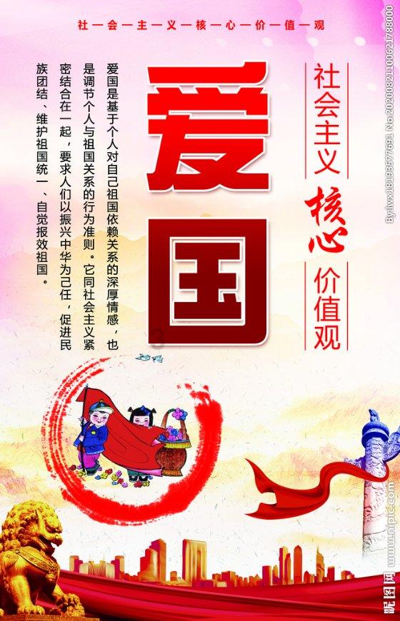 解惑天涯 -怎么评价综艺《荒野求生》?