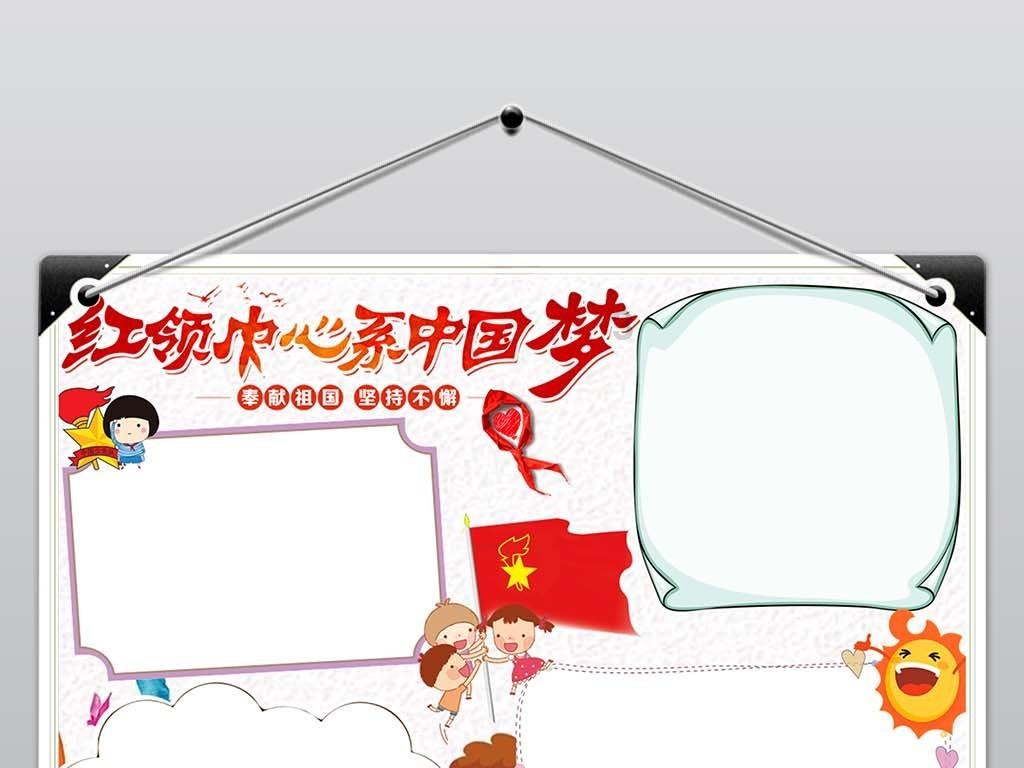 逃出塞里洛斯村