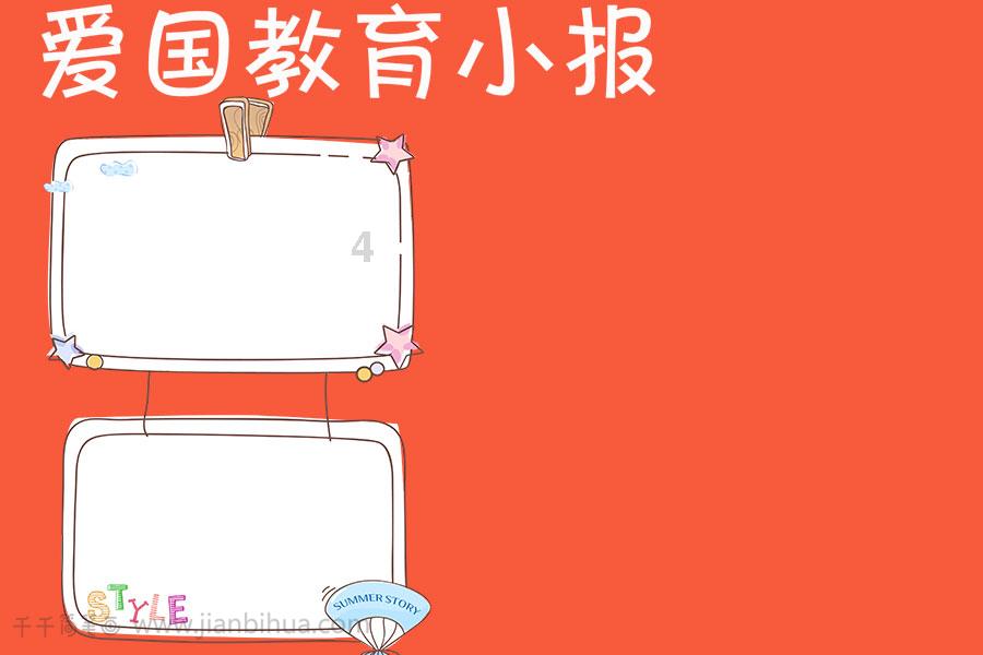 360极速版浏览器的工具栏去哪儿了游戏画面