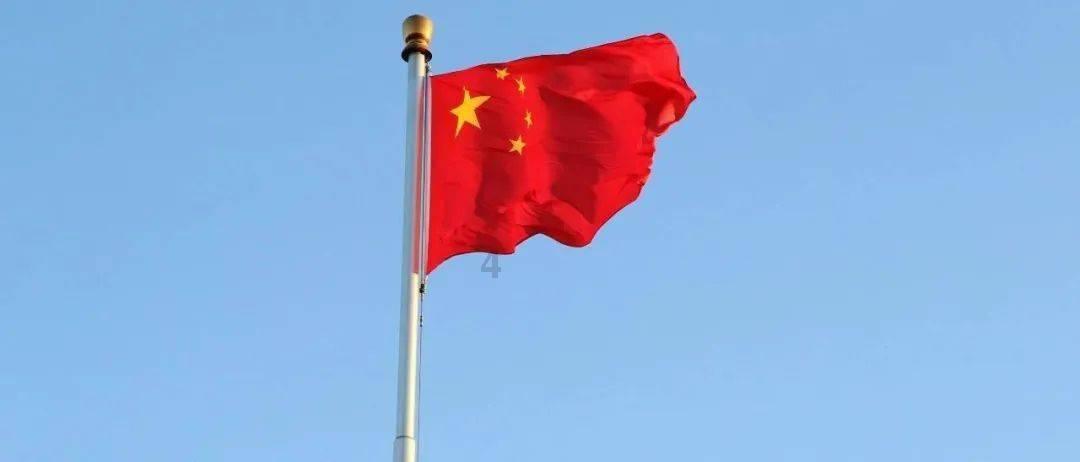 喜领被欠工资13.7万,员工代表不远千里送锦旗