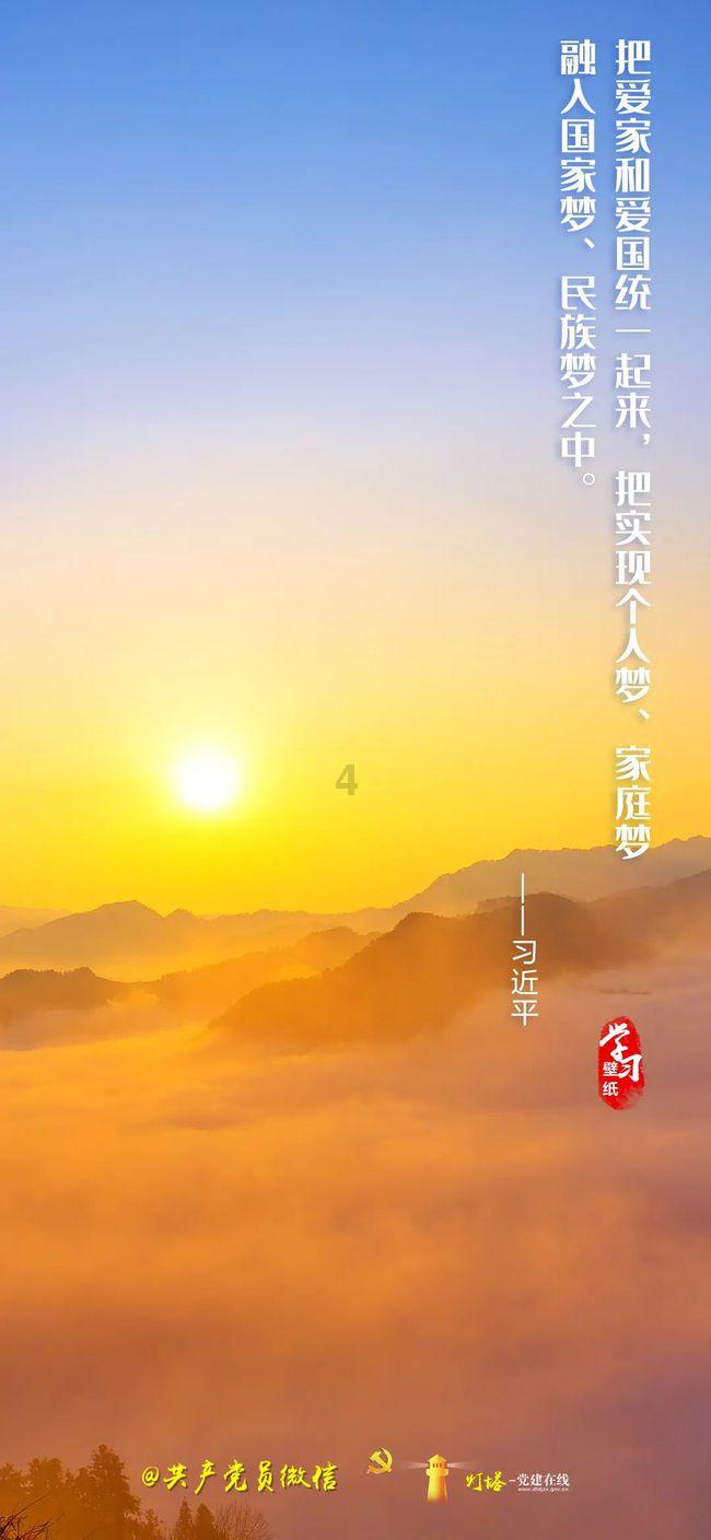 异次元战姬