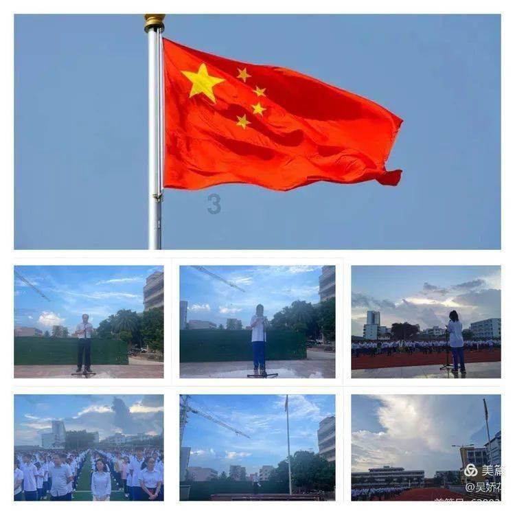 影视工厂