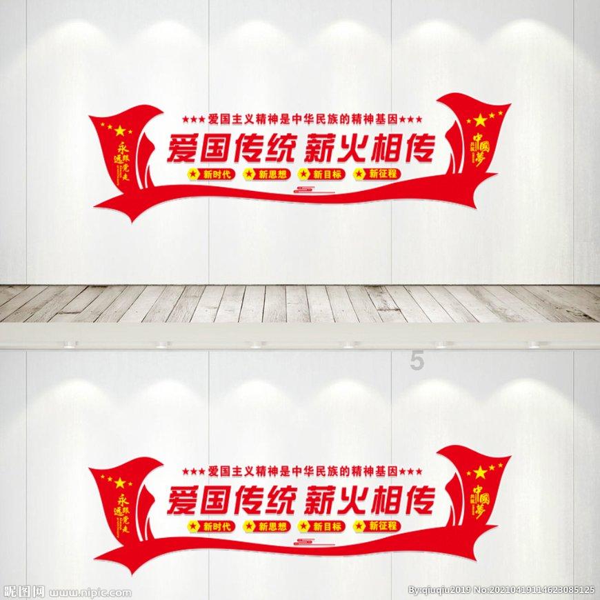 拼图合集