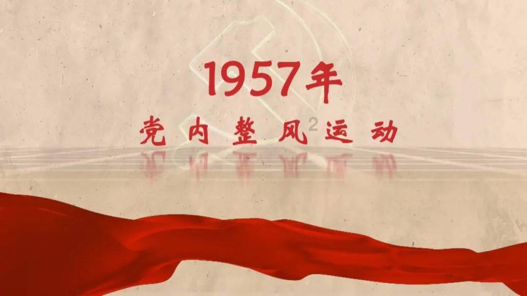 歌词是一捧土一一棵芽它的歌名是什么歌？游戏画面