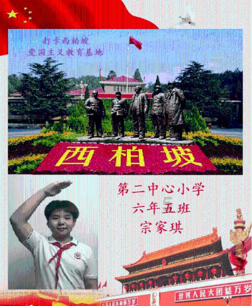 脑洞小老弟无实名认证