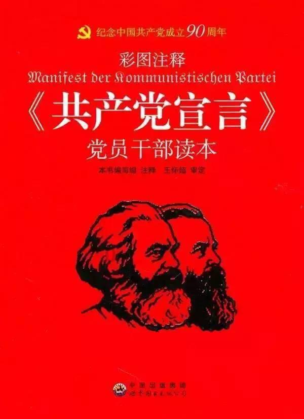 次元喵