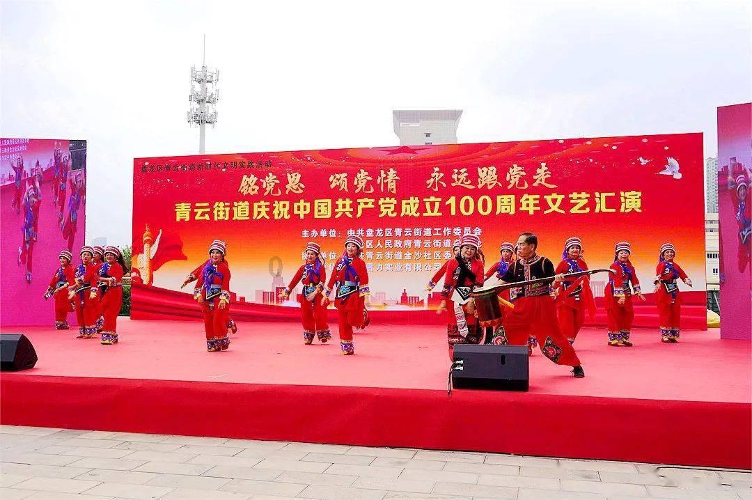 兄妹的小孩的小孩怎么称呼他?-200个解谜的机会,你准备好了吗?