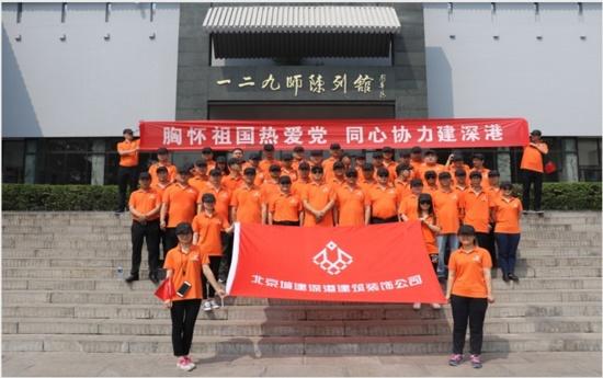 僵尸任务