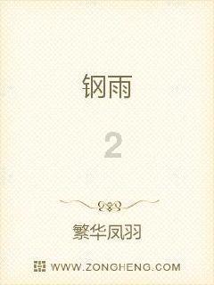 曾经欺负你的同事摊上大事,你还会不会帮他?,解答你的疑惑