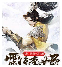 急速赛车挑战赛
