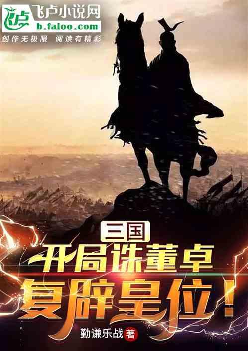 时尚民族风装扮