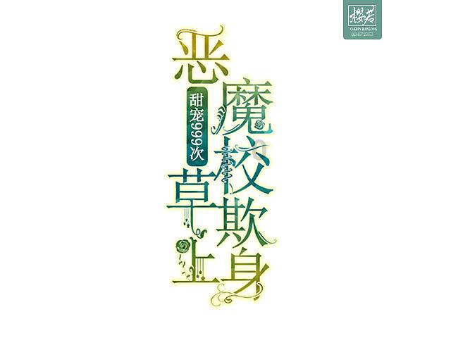 猎人的生存日记加强版